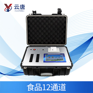 如何科學(xué)的喝牛奶？