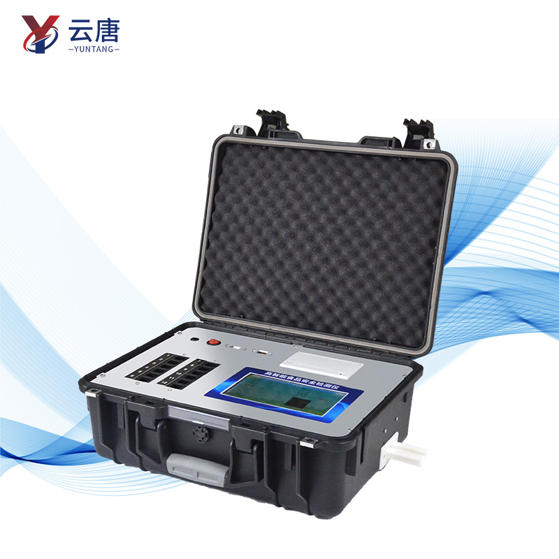 云唐食品安全快速檢測(cè)儀多少錢一臺(tái)？