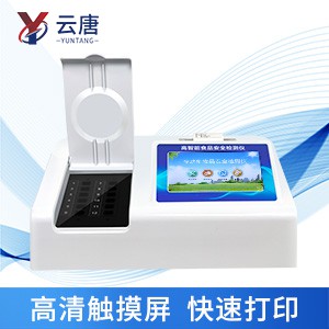 不合格老壇酸菜用什么儀器檢測(cè)？